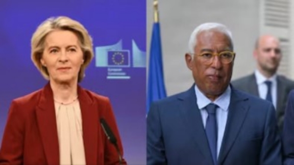 यूरोपीय परिषद के अध्यक्ष एंटोनियो लुटोस दा कोस्टा और यूरोपीय आयोग के अध्यक्ष उर्सुला वॉन डेर लेयेन