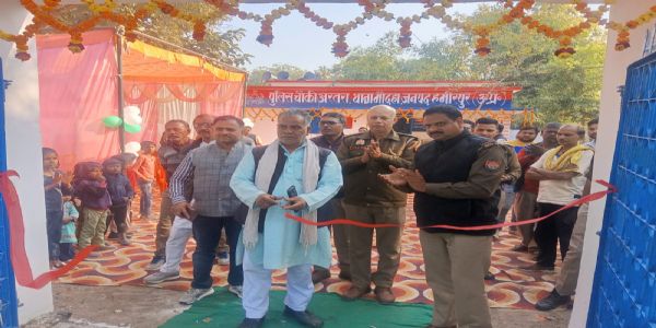 मौदहा क्षेत्र के अरतरा गांव में खुली पुलिस चौकी