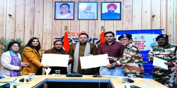 सीमावर्ती क्षेत्रों में स्वास्थ्य सेवाओं को सुदृढ़ करने के लिए आईटीबीपी और उत्तराखंड सरकार के बीच एमओयू