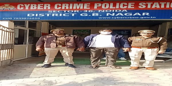 विदेश में नौकरी दिलवाने का झांसा देकर भारतीय युवाओं को साइबर अपराध में धकेलने वाला अपराधी गिरफ्तार