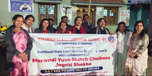 जागृति शाखा ने नुक्कड़ नाटक से दिया नशा मुक्ति का संदेश