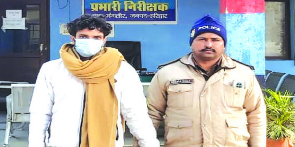 प्रतिबंधित नशीली दवा के साथ तस्कर गिरफ्तार