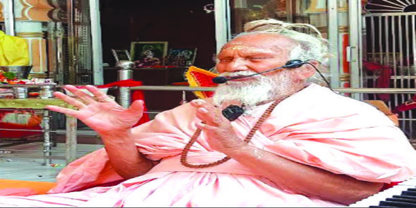 भगवान सूर्य ही सृष्टि के प्रत्यक्ष देवता : विज्ञानानंद