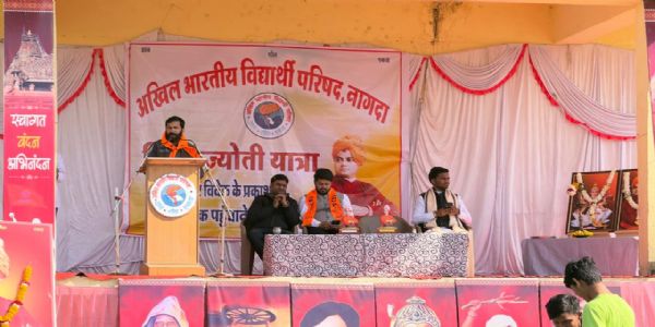 राष्ट्रीय युवा दिवस पर जिले की विधानसभा में निकलने वाली यात्रा खाचरोद से हुई रवाना