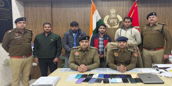 गुरुग्राम: निवेश करके मुनाफा कमाने का प्रलोभन देकर ठगी के तीन आरोपी गिरफ्तार