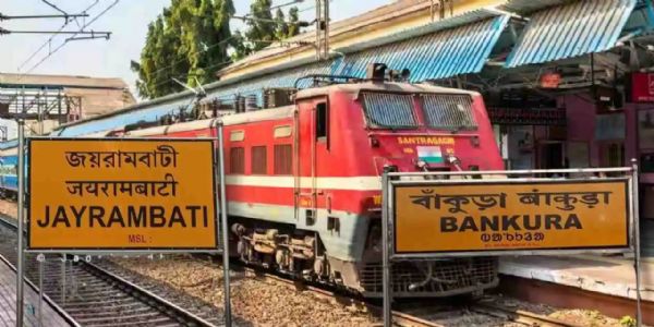 बांकुड़ा–जयरामबाटी रेल संपर्क शुरू, 18 जनवरी को उद्घाटन