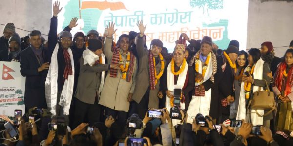 नेपाली कांग्रेस विशेष महाधिवेशन से केंद्रीय कार्यसमिति की घोषणा