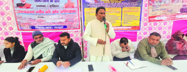 शिवर को सम्बोधित करते हुए राज्यमंत्री देशराज कर्णवाल