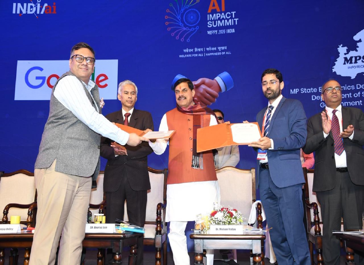 मुख्यमंत्री डॉ. मोहन यादव की उपस्थिति में मध्यप्रदेश रीजनल एआई इंपैक्ट कॉन्फ्रेंस-2026 में शासन और निवेशकों के मध्य एमओयू का आदान-प्रदान हुआ