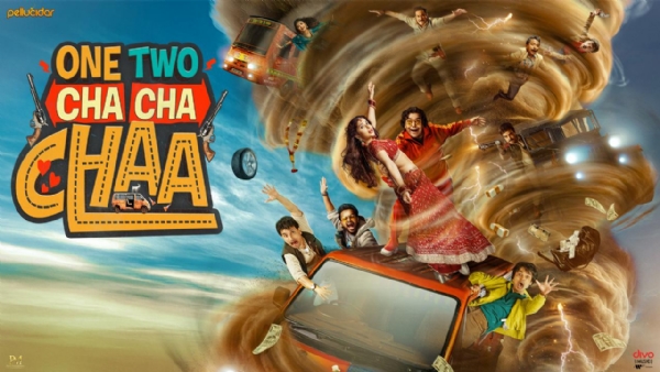 वन टू चा चा चा - फिल्म पोस्टर