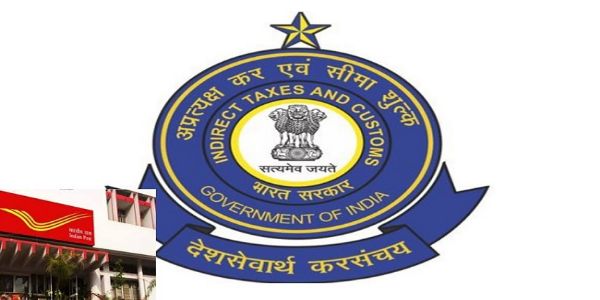 सीबीआईसी के लोगो का प्रतीकात्‍मक चित्र