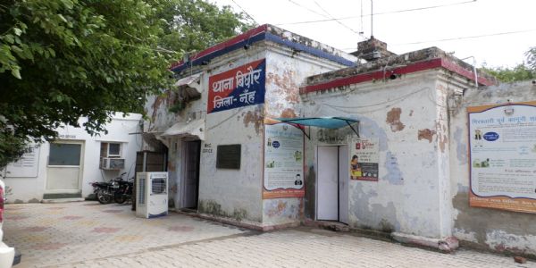 भारी मात्रा में प्रतिबंधित विस्फोटक सामग्री बरामद