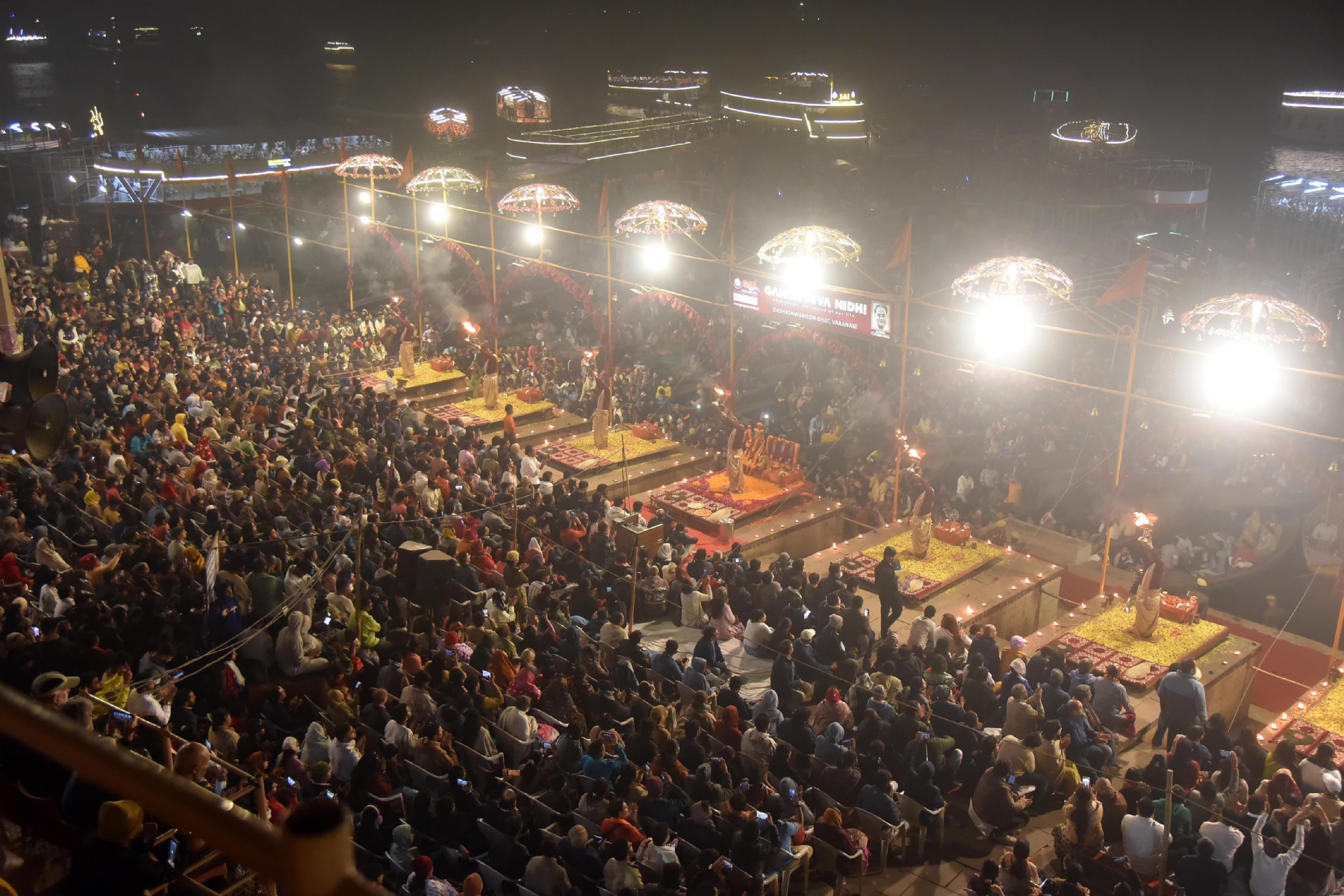 भव्य गंगा आरती