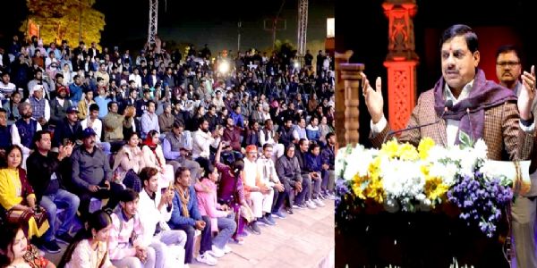 महाभारत समागम को संबोधित करते हुए मुख्यमंत्री