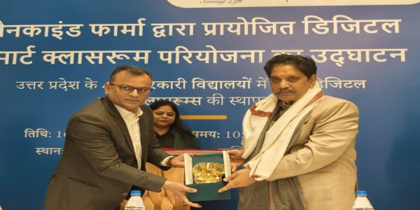 सूचना प्रौद्योगिकी एवं इलेक्ट्रॉनिक्स विभाग की पहल से उप्र में डिजिटल शिक्षा को नई गति, छात्रों को मिल रहा तकनीकी ज्ञान