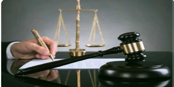 नाबालिग से दुष्कर्म के आरोपित को 20 वर्ष की कैद, 38 हजार रुपए जुर्माना