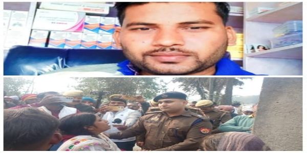 (अपडेट) घर के गेट पर खंभे से लटका मिला डॉक्टर का शव, हत्या की आशंका