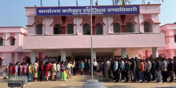 नारायणपुर कलेक्टोरेट में रोजाना राष्ट्रगान से होगी दिन की शुरुआत