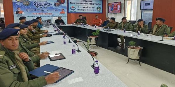 प्रशिक्षु डिप्टी एसपी ने यूएसडीएमए में आपदा प्रबंधन की कार्यप्रणाली से ली जानकारी