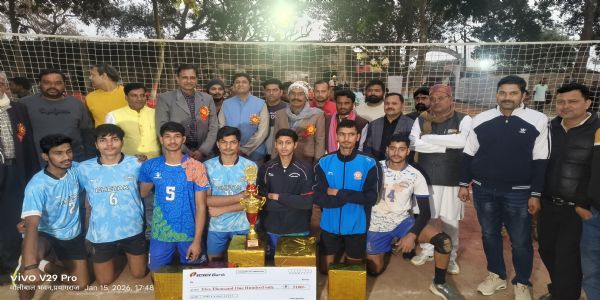 म्योहाल स्पोर्ट्स हॉस्टल ने जीती वॉलीबाल प्रतियोगिता की ट्रॉफी