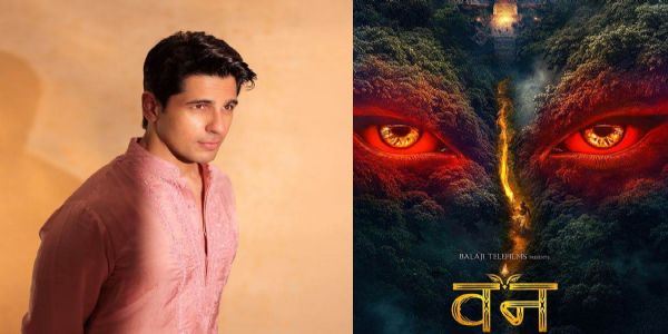 सिद्धार्थ मल्होत्रा स्टारर 