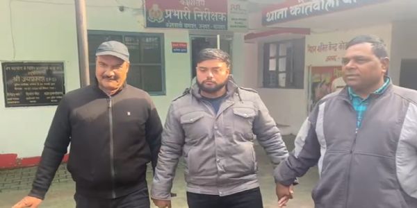 पशुपालन विभाग का लिपिक रिश्वत लेते गिरफ्तार