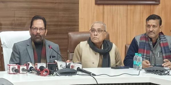 बांग्लादेश के जिहादियों की फसादी सनक बर्बादी का लिख रही इबारत : मुख्तार अब्बास नकवी