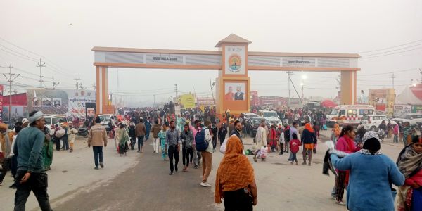 मौनी अमावस्या की शाम का छाया चित्र