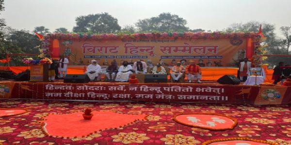 तारडीह लगमा दरभंगा: संघ का विशाल हिंदू सभा।