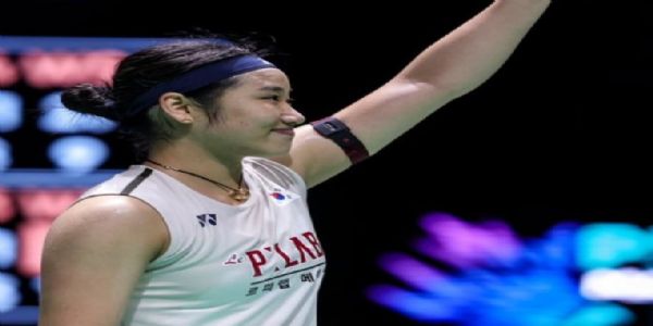 विश्व नंबर-1 दक्षिण कोरियाई शटलर एन से-यंग