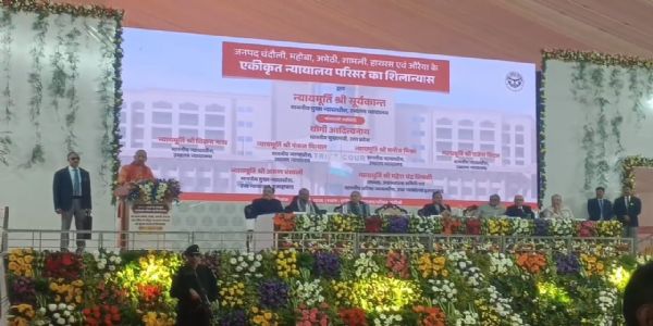 समारोह में मुख्यमंत्री