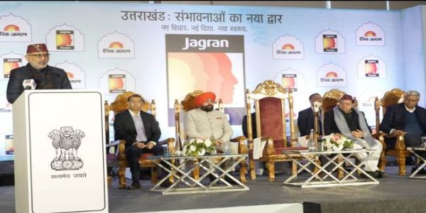 उत्तराखंड राज्य गठन के 25 वर्ष : उपराष्ट्रपति ने राज्य को त्याग-दृढ़ता का प्रतीक बताया