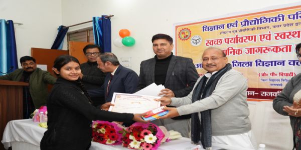 बेहतर पर्यावरण देकर आने वाली पीढ़ी को दें उपहार : अंगद कुमार सिंह