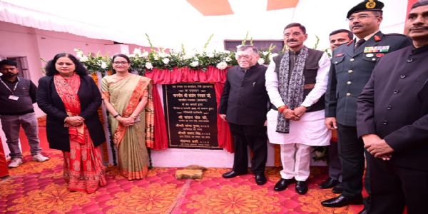 रांची में रक्षा सम्पदा उप-कार्यालय का उद्घाटन, रक्षा भूमि मामलों में मिलेगा त्वरित समाधान