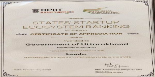 स्टार्टअप इंडिया रैंकिंग में उत्तराखण्ड को मिला ‘लीडर’ का दर्जा