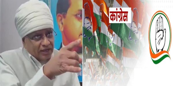 कांग्रेस विधायक फूल सिंह बरैया के आपत्तिजनक बयान से पार्टी ने किया किनारा