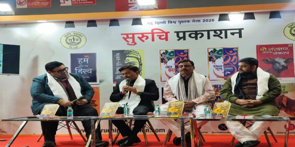 मुनीश त्रिपाठी की पुस्तक ‘आंबेडकर, हिंदुत्व और भारत’ का हुआ विमोचन