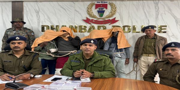हथियार के साथ चार अपराधी गिरफ्तार