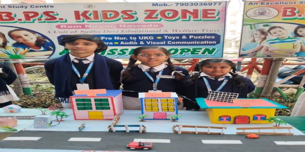 विज्ञान के विकास में मिल का पत्थर साबित होगी विज्ञान प्रदर्शनी: पंकज