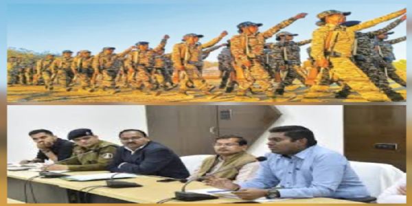 जगदलपुर में 26 जनवरी गणतंत्र दिवस समारोह में 450 जवान देंगे परेड की सलामी