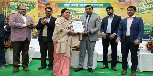 नालंदा जिलाअन्तर्गत 2 हजार छतों पर सोलर संयंत्र अधिष्ठापन का लक्ष्य