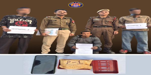 ड्रग्स समेत तस्कर गिरफ्तार