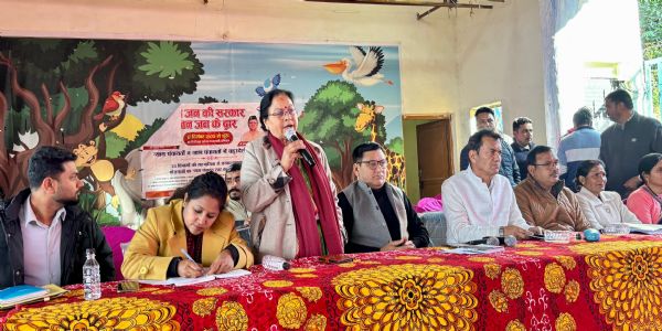 ओखलढुंगा में लगा “जन-जन की सरकार, जन-जन के द्वार” बहुउद्देशीय शिविर