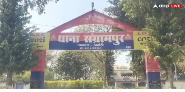 संदिग्ध परिस्थितियों में युवक की मौत, जांच में जुटी पुलिस।