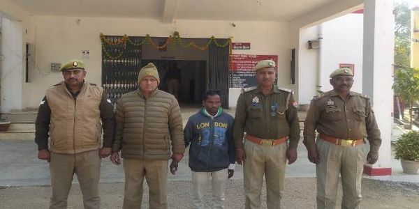 पॉक्सो एक्ट में फरार आरोपित सात साल बाद गिरफ्तार