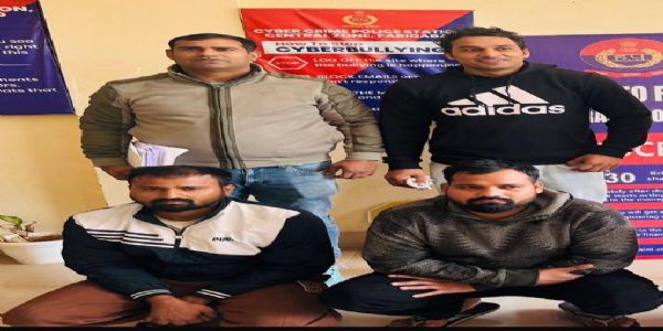 फरीदाबाद : एयरपोर्ट पर नौकरी दिलाने का झांसा देकर ठगी, दो फोन कॉलर गिरफ्तार