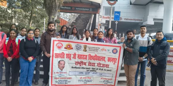 सीएसजेएमयू में छात्रों ने “सुरक्षित सड़क, सुरक्षित जीवन” का लिया संकल्प, एनएसएस ने पोस्टर के जरिये दिया संदेश