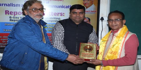 फोटो पत्रकारिता प्रिंट मीडिया की आत्मा : गजेंद्र सिंह