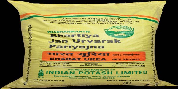 सिवनीः जिले में पहली बार इंडियन पोटाश लिमिटेड की यूरिया रैक पहुँची