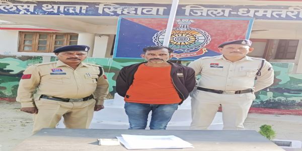 सांकरा में सट्टा पट्टी जुआ खिलाते आरोपित गिरफ्तार